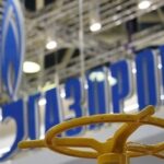 Ανακοίνωση της Gazprom για τις εξαγωγές ρωσικού αερίου προς την Ευρώπη