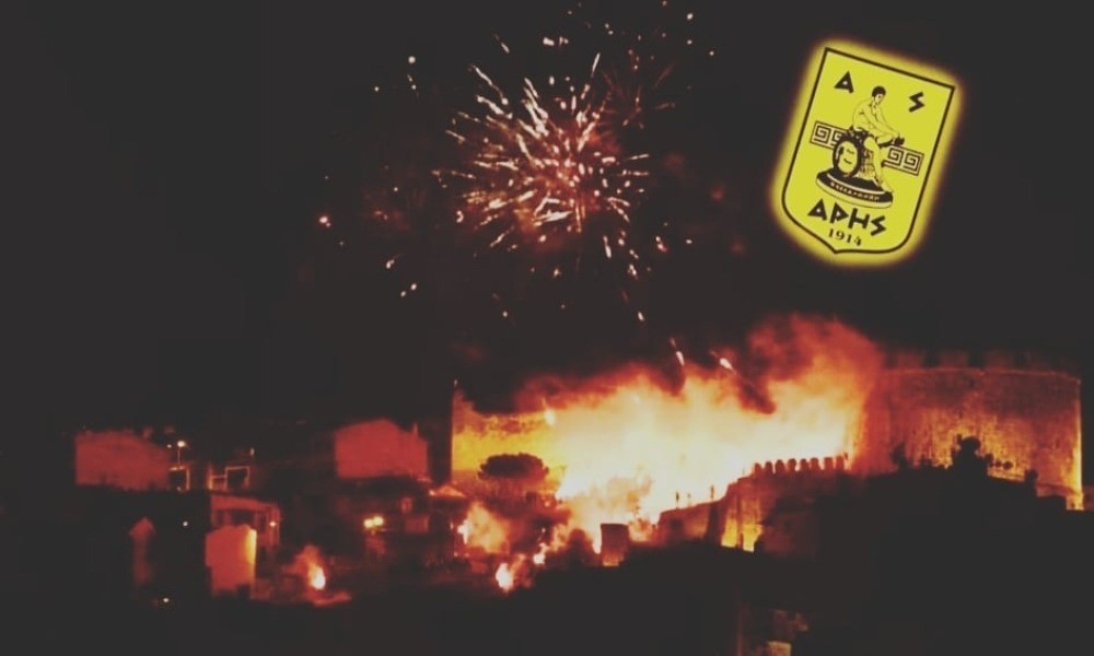 Χρόνια πολλά ρε καψούρα! (vids)