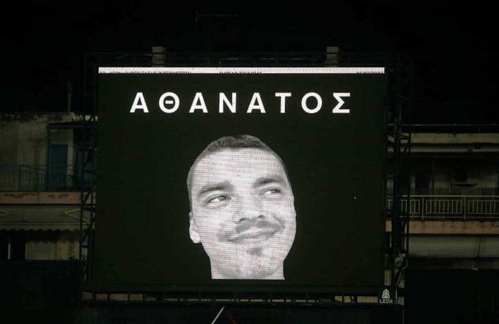 Στον αέρα το σάιτ για τον Άλκη