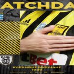 Matchday με τον ΑΡΗ στην καρδιά (pic)