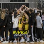 Μπάσκετ Νεανίδων: Νίκη επί του ΠΑΟΚ και πρόκριση στον τελικό