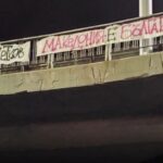 Εθνικιστές στη Βουλγαρία ανάρτησαν πανό, “η Μακεδονία είναι βουλγαρική”