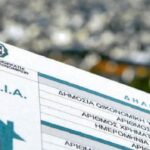 Νέος ΕΝΦΙΑ: Αντίστροφη μέτρηση για τα εκκαθαριστικά