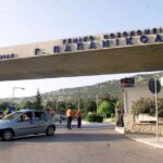 Φωτιά στο νοσοκομείο “Παπανικολάου”!