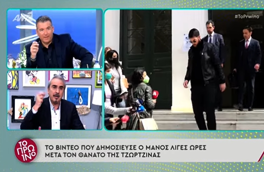 Ξέσπασε το πάνελ του “Πρωινού” κατά του Μάνου Δασκαλάκη – “Ανεπίτρεπτο να ανεβάζει βίντεο” (vid)