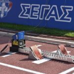 Τοποθετούνται πιστοποιημένα ταρτάν σε γήπεδα που φιλοξενούν αγώνες στίβου