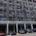 Υπουργείο Εργασίας: Ερωτήσεις και απαντήσεις για τον νέο κατώτατο μισθό