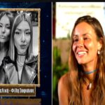 Survivor: Χαμόγελα και δάκρυα χαράς γέμισαν τα πρόσωπα της Μπλε ομάδας (vid)
