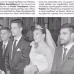 “Δεν είχαμε ερωτική σχέση, ούτε ήμουν ο πατέρας του ενός παιδιού της Ρούλας”