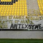 Ηδη πέρασε στην αντεπίθεση και θα το πάει μέχρι τέλους!