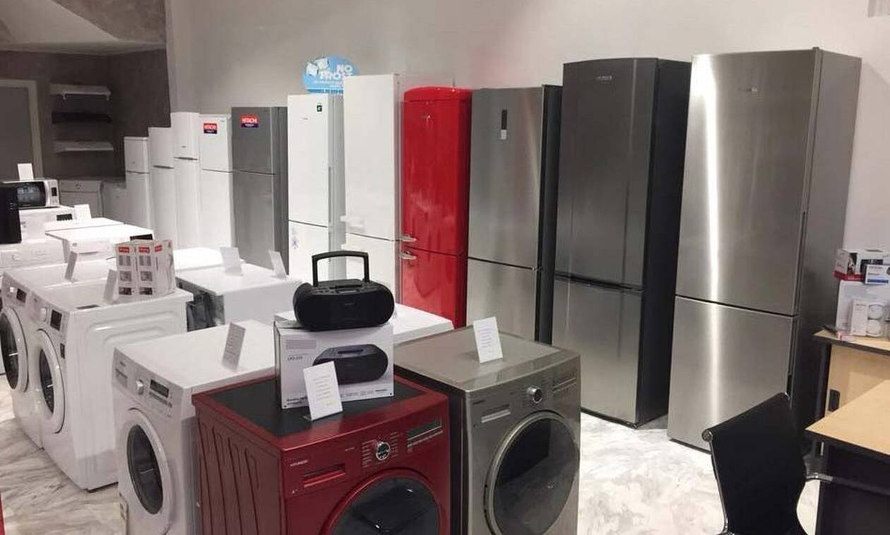 Επιδότηση ηλεκτρικών συσκευών: Πότε ανοίγει η πλατφόρμα και οι συσκευές που αφορά