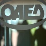 ΟΑΕΔ: Στο 12,2% η ανεργία τον Μάρτιο του 2022