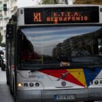 ΟΑΣΘ: Διευκόλυνση μετακίνησης στους Ουκρανούς πρόσφυγες, με τριμηνιαίες κάρτες