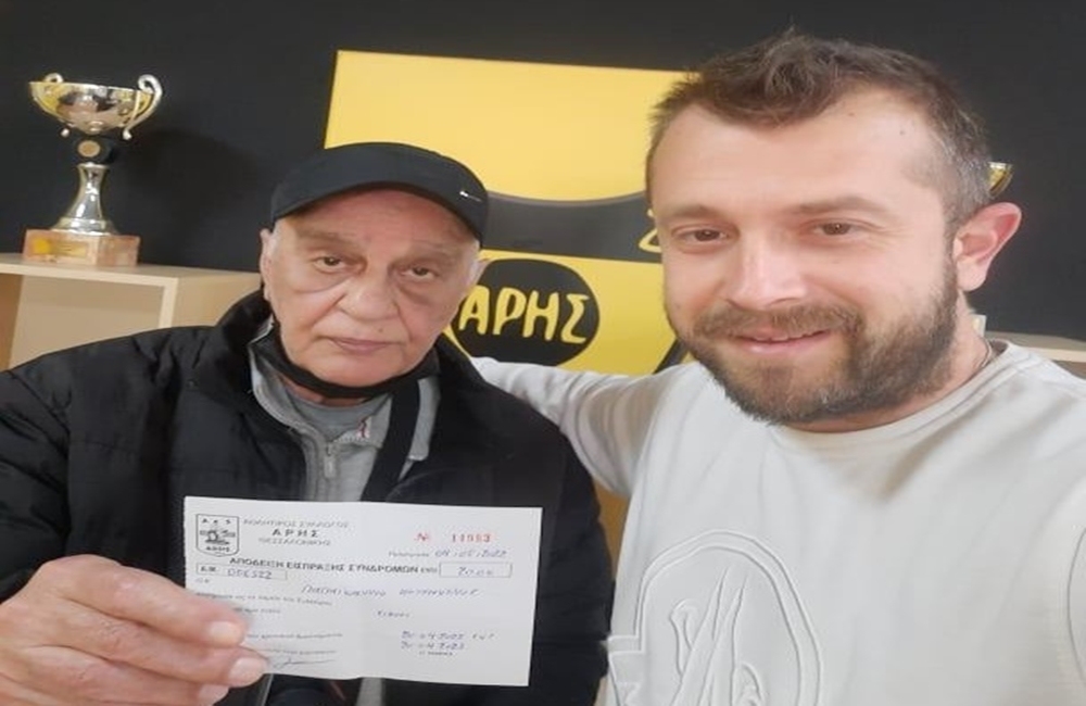 Ανανέωσε την συνδρομή του στον ΑΣ ΑΡΗΣ ο εμβληματικός Κώστας Παπαϊωάννου