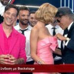 X-Factor: Ο Ηλίας Ψινάκης “κατέβασε” το φόρεμα της Κατερίνας Λιόλιου (vid)