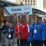 Special Olympics: Τετραπλή συμμετοχή για την Ελλάδα στην Μάλτα