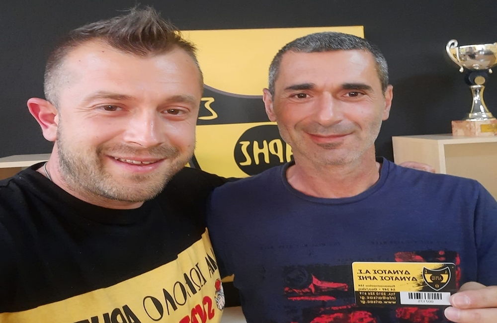 Μέλος του ΑΣ ΑΡΗΣ και ο Τόλης Τερζής!