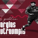 Κι άλλος Έλληνας στην ομάδα του Μάνου
