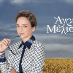 Άγριες Μέλισσες: Θύμα απαγωγής η Αιμιλία – Σοκ στο Διαφάνι