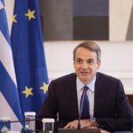 Μητσοτάκης: “Επενδύστε και στον ανθρώπινο παράγοντα” (vid)