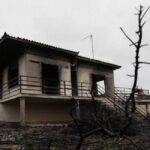 Μάτι: Στο εδώλιο 21 άτομα για τη φονική πυρκαγιά