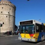 Θεσσαλονίκη: Παράνομη κρίθηκε η αυριανή 24ωρη απεργία των εργαζομένων του ΟΑΣΘ