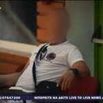 Νέα μαρτυρία για τον προπονητή: «Μου είπαν μόνο τη λέξη μασάζ, τα υπόλοιπα τα είπαν στην αστυνομία» (vid)