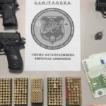 Μία σύλληψη για εμπορία ανθρώπων, ύστερα από καταγγελία 24χρονης