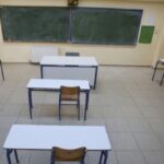 Πανελλήνιες: Ολοκληρώθηκαν τα μαθήματα για τους υποψηφίους των ΓΕΛ, συνεχίζουν εκείνοι των ΕΠΑΛ