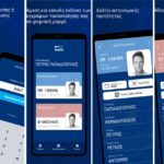 Gov.gr Wallet: 34.000 ταυτότητες και 26.000 διπλώματα οδήγησης έχουν «κατέβει» στα κινητά μέχρι τώρα (vid)