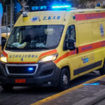 Βόλος: 38χρονος ασθενής αυτοκτόνησε πέφτοντας από τον 3ο όροφο του νοσοκομείου