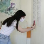 Πανελλαδικές: Σήμερα ή αύριο ανακοινώνονται οι βάσεις εισαγωγής
