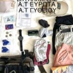 Πιάστηκαν στα… πράσα διαρρήκτες παραλίας (vid)
