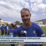 Μαθήματα ανθρωπιάς από Χαριστέα και τους υπόλοιπους Legends 2004 (vid)