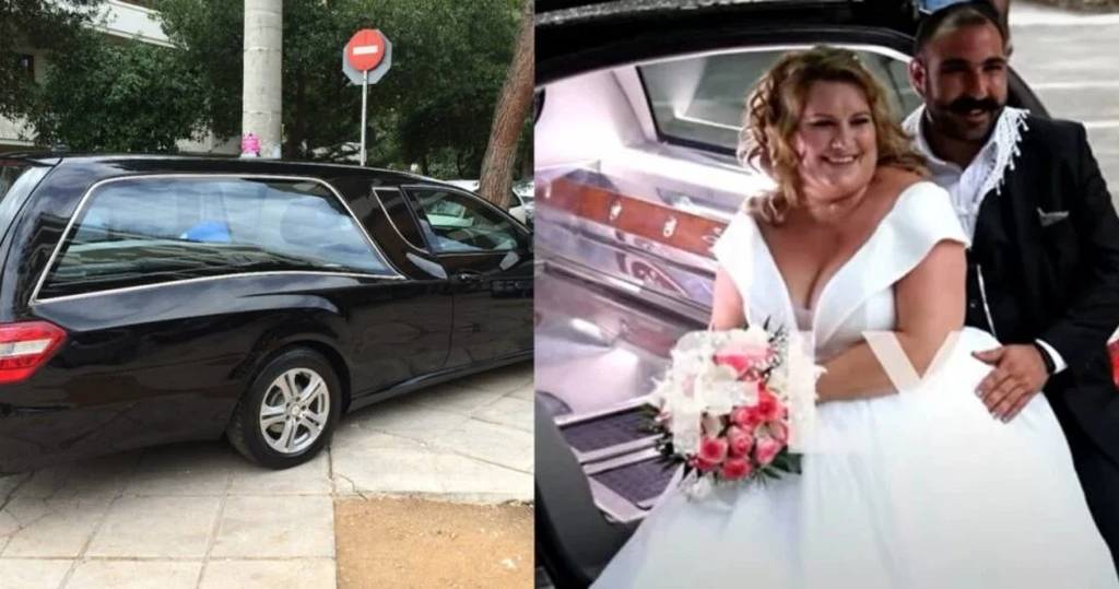 Ο γάμος τη χρονιάς – Ο γαμπρός πήγε με… νεκροφόρα στην εκκλησία (vid)