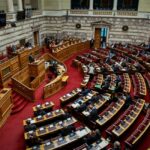 Εκλογές 2023: Αυτές είναι οι 71 γυναίκες της νέας Βουλής