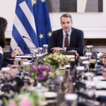 Συνεδριάζει σήμερα το υπουργικό συμβούλιο