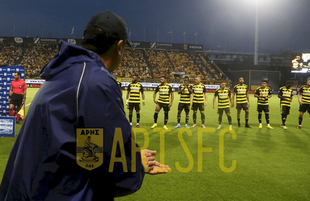 Το photostory της ΠΑΕ ΑΡΗΣ για τον αγώνα με Λεβαδειακό (pics)