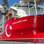 Το γεωτρύπανο κρατά σε ετοιμότητα Ελλάδα και Κύπρο (vid)