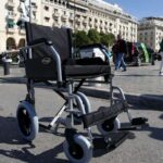 Θεσσαλονίκη: Αυτοψία στις ανεπαρκείς υποδομές για άτομα με αναπηρία (vid)