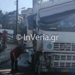 Βέροια: Συνελήφθη ο οδηγός της νταλίκας που έπεσε σε βενζινάδικο και προκάλεσε φωτιά (vid)