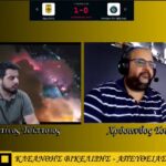 LIVE: AllAboutARIS TV με ζωντανή περιγραφή του ΑΡΗΣ-Λεβαδειακός και σχόλια (vid)