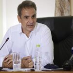 Στο Κατάρ ο Κυριάκος Μητσοτάκης