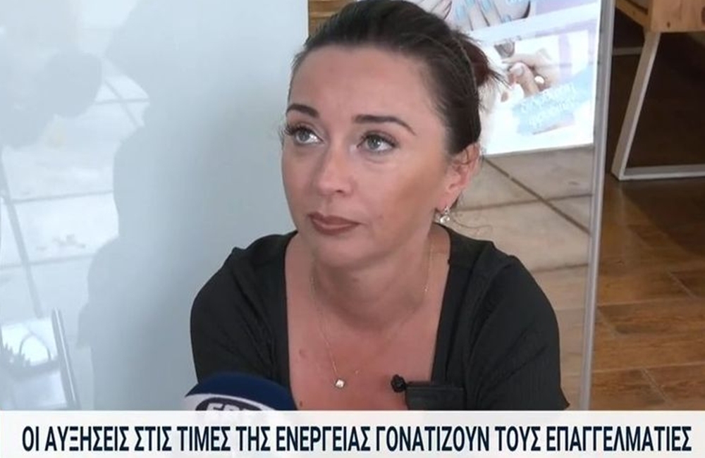 Λυγίζουν οι επαγγελματίες υπό το βάρος των λογαριασμών ρεύματος (vid)