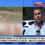 Εβδομηντάχρονος έσερνε για 700 μέτρα με το αγροτικό του ένα γαϊδουράκι (vid)