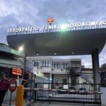 Τραγωδία στη Θεσσαλονίκη: Νεκρό 6χρονο κορίτσι στο Ιπποκράτειο (vid)