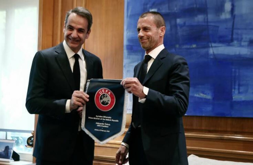Συνάντηση Μητσοτάκη-Τσέφεριν για το ελληνικό ποδόσφαιρο