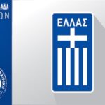 Δύο του ΑΡΗ κλήθηκαν στην Εθνική Παίδων