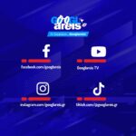 Ολα τα νέα, μέσα από το Googlareis Newsroom (vid)