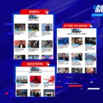 Ολα τα νέα, μέσα από το Googlareis Newsroom (vid)